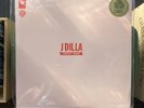 J Dilla Donut Shop 2x12