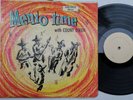 MENTO TIME WITH COUNT OWEN LP [ BLANK ]  [ DEC055 ]
