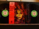 DANIELLE DAX UP AMONST GOLDEN SPIRE 2LPs made in JAPAN + INSERT & OBI