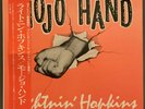 Lightnin’ Hopkins - Mojo Hand, Japanese Press LP w/ OBI, Fire Records PLP-6001