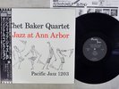 CHET BAKER QUARTET JAZZ AT ANN ARBOR PACIFIC JAZZ PJ-1203 Japan OBI VINYL LP