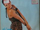 MARCIA MARIA 1979 “OH  MAN“ P/S 7” LATIN MODERN FUNK SOUL DISCO 45 BRAZIL HEAR