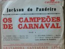 JACKSON DO PANDEIRO GERMANO MATHIAS AFRO SAMBA BOSSA GROOVE  7”EP BRAZIL 45 HEAR