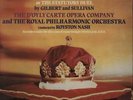 Gilbert & Sullivan vinyl LP album record The Grand Duke UK SKL5239/40 DECCA
