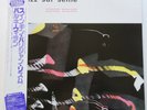 Barney Wilen Jazz Sur Seine on French Philips - Japan MONO LP NM