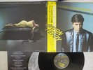 BRIAN FERRY BRIDE STRIPPED BARE POLYDOR MPF 1179 Japan OBI VINYL LP