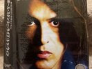 Kiss PAUL STANLEY Live To Win LP Vinyl - New Unplayed Rare