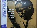 Clifford Brown And Max Roach ?– Study In Brown  Mercury ?Japanese Reissue 1991