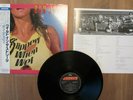 BON JOVI SLIPPERY WHEN WET LP ORIGINAL 1986 JAPAN PRESSING VINYL RECORD 80s HAIR