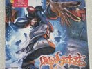 Limp Bizkit Significant Other 1999 Sealed Vinyl 2 LP Original Sealed