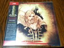 CASTLEVANIA SYMPHONY OF THE NIGHT 2xLP Black Gold Bone Tri Color Vinyl Album