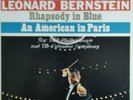 COLUMBIA STEREO MS 6091 *6-EYE* GERSHWIN RHAPSODY IN BLUE *NYPO BERNSTEIN* EX/EX