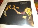 Fleetwood Mac Mirage LP Original Pressing Brand New Sealed 23607 RM