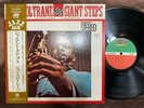 MINT  JOHN COLTRANE GIANT STEPS ATLANTIC P-6003A OBI STEREO JAPAN VINYL LP
