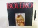 LP RAFFAELLA CARRA' - BOLERO  - 1984 - ITALY - CGD 20447 VINILE 33 GIRI