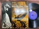 PAUL CHAMBERS BASS ON TOP BLUE NOTE BST 81569 STEREO SHRINK US VINYL LP