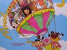 Fivelandia 5- Cristina D'avena- LP