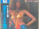 YOSHIO SUZUKI Fascinating Sound Of Latin Guitar JAPAN 4CH LP OBI SEXY CHEESECAKE