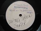 ECHO AND THE BUNNYMEN BRING ON THE DANCING HORSES MISPRESSED TEST VINYL 7