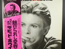 DAVID BOWIE-CHANGESONEBOWIE-JAPAN First Pressing-1976-MINT COPY-OBI-2500 Yen-Fol
