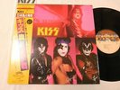 Kiss DOUBLE MUSIC FROM 