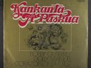 BOBBY GUTIERREZ & DOLLY MANUEL: kankanta ti paskua PLAKA PILIPINO 12