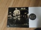 FAT JOE JEALOUS ONE'S ENVY LP US 1995 33 TOURS NO paypal