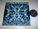 Plastic Bertrand Tout Petit La Planéte/J ´ Te Fais Un Plan Rare 12inch Maxi