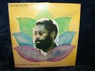 Bennie Maupin - The Fly in the Lotus LP Vinyl, Play Tested VG++