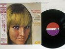 ART FARMER QUARTET TO SWEDEN WITH LOVE ATLANTIC AMJY-1430 Japan OBI VINYL LP