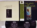 STAN GETZ KING OF BOSSA NOVA VOL.1 VERVE SMV 9004-1,2 Japan OBI VINYL 2LP