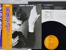 DAVID BOWIE HEROES RCA RVP-6243 Japan OBI VINYL LP