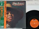 MILLIE JACKSON STILL CAUGHT UP POLYDOR MP 2500 Japan OBI POSTER VINYL LP