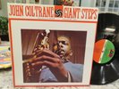 JOHN COLTRANE GIANT STEPS LP 1975/76 PRESS N MINT NM  VINYL USA LP 1311
