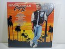 BEVERLY HILLS COP 2 SOUNDTRACK DISC 33 RPM VINYL LP