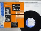 MILES DAVIS YOUNG MAN WITH A HORN BLUE NOTE TOJJ-5013 Japan OBI VINYL 10