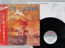 CYNDI LAUPER TRUE COLORS PORTRAIT 28 3P-760 Japan OBI SHRINK POSTER VINYL LP