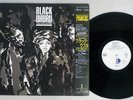 BLACK UHURU DUB FACTOR ISLAND 25SI-214 Japan OBI PROMO VINYL LP