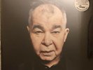 John Prine   The Tree of Forgiveness (Vinyl LP OBR-046) - Sealed