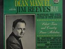 DEAN MANUEL: the late and great STARDAY 12