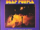 DEEP PURPLE: last concert in japan PURPLE 12