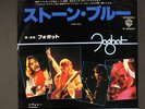 FOGHAT: stone blue / chevrolet Warner Bros. Records 7