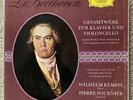 Kempff Fournier Beethoven Gesamtwerk für klavier DG 138 993/95 *Near MINT+