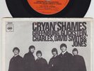 The CRYAN' SHAMES * 1968 Heavy PSYCH FREAKBEAT MOD Bespoke Dancer * Listen
