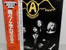 AEROSMITH  Get your Wings (Japanese pressing)