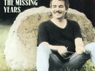 John Prine - The Missing Years 2 x LP - 180 Gram Vinyl Album - SEALED NEW RECORD