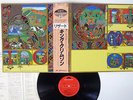 KING CRIMSON LIZARD POLYDOR/EG 25MM 0263 Japan OBI VINYL LP