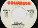 CHICAGO Street Player COLUMBIA 45 disco funk soul promo 7” NM HEAR