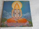 QUINTESSENCE  -  IN BLISSFUL COMPANY  - 1969 UK  ORIG. STEREO GATEFOLD  ISLAND