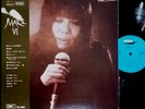 MAKI ASAKAWA VI '74 LP w/OBI japan female jazz Yosuke Yamashita Takeo Moriyama